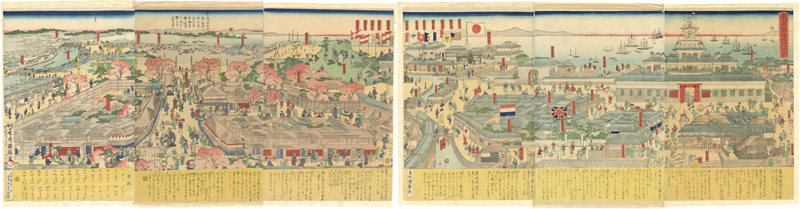 国輝二代「東京築地鉄砲洲景」