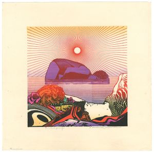 吉田穂高「Paradise」