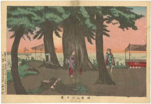 清親「道潅山夕日暮」