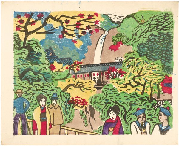 川西英「布引雌滝」