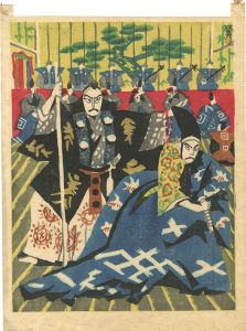 川西英「勧進帳」