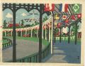 Hanshin Amusement Park