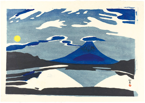 川西英「月富士（精進湖）」