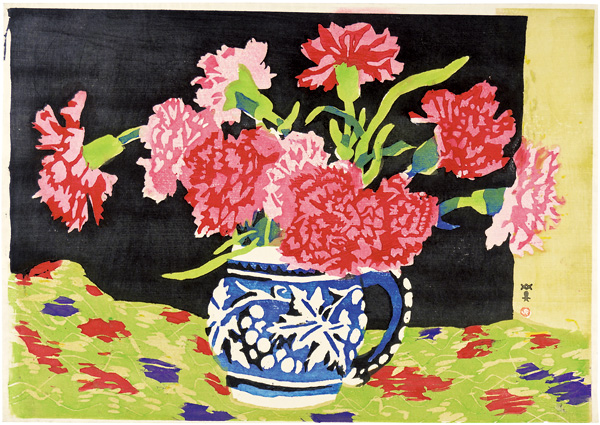 川西英「カーネーション」