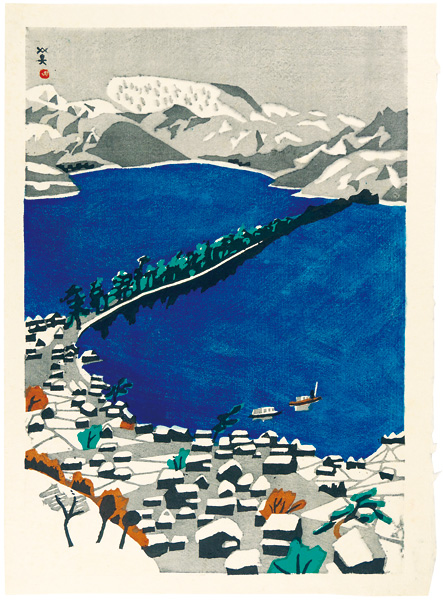 川西英「天の橋立」