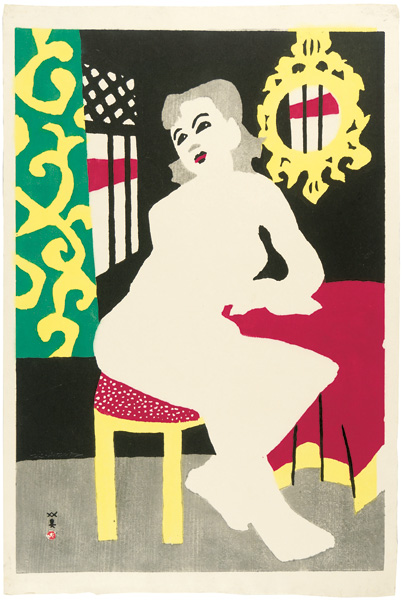 川西英「画室」
