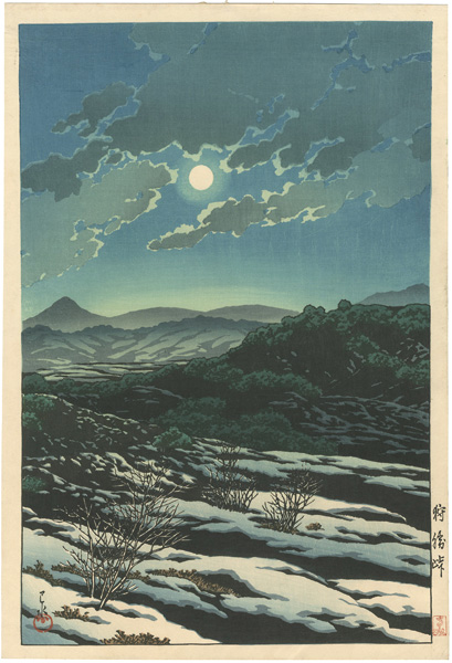 Kawasre Hasui “Karikachi Mountain Pass”
