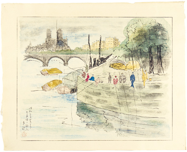 Yamagishi Kazue “Fishing the Seine”