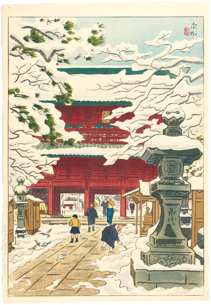 伊東深水「池上本門寺山門雪景」