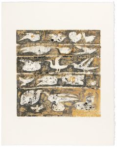 脇田和「古代の鳥」