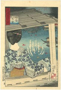 清親「武蔵百景之内　両国花火」