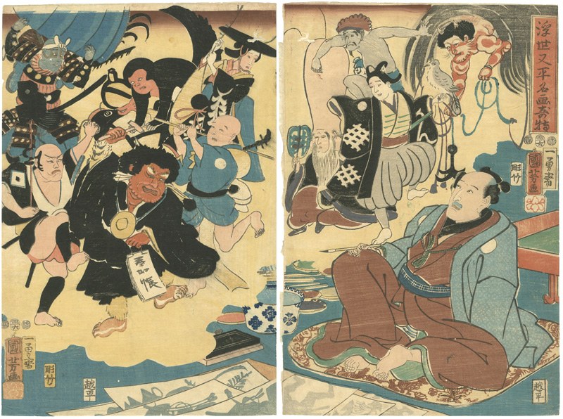 Kuniyoshi “Miracle of Masterpieces by Floating-world Matabei”