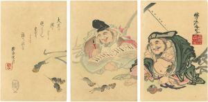 福の帳合