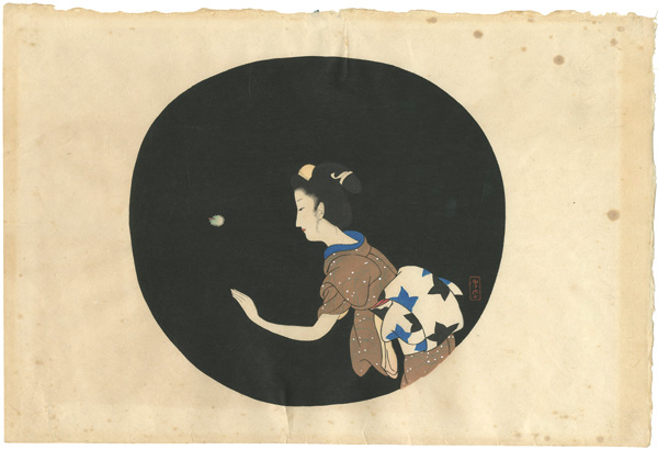 小村雪岱「蛍」