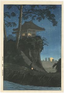 高橋松亭（弘明）「雪月花 徳持」