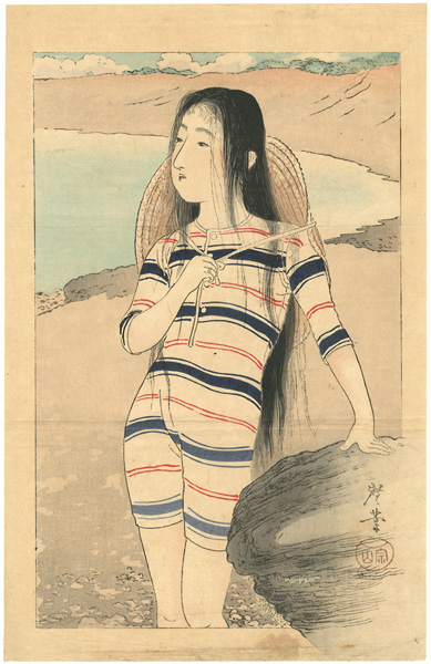 寺崎広業「木版口絵」
