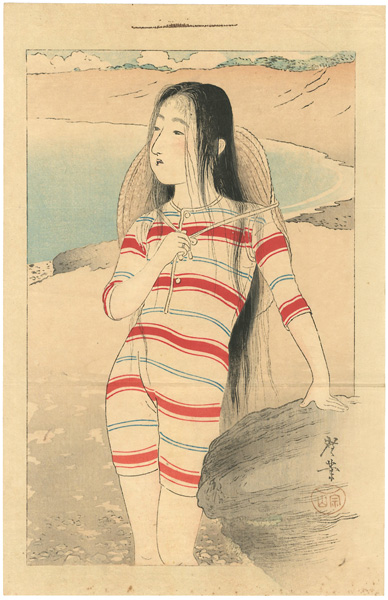 寺崎広業「木版口絵」