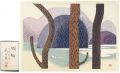 Painting : Lake shore