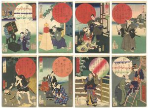 Toyokuni III, Kunihisa / Eight Views of the 47 Ronin [忠臣蔵八景]