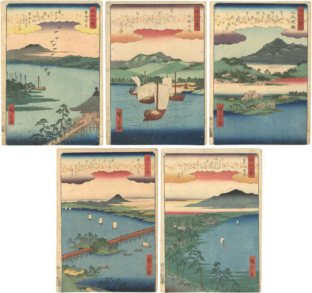 広重初代「近江八景　堅田落雁　粟津晴嵐　三井晩鐘　瀬田夕照　矢橋帰帆 」