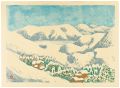 Lake Biwa, Shiga Kogen