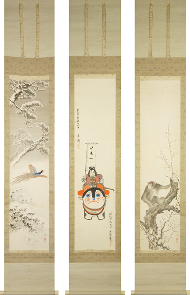 北沢楽天・省耕・文藝「自筆画幅 騎犬桃太郎図」