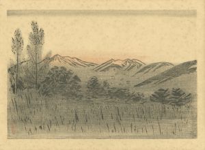 Plateau