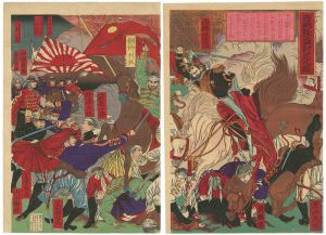 年基「西郷隆盛討死之図」