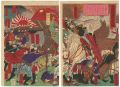 Saigo Takamori Died in Battle 