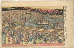 国安「新板浮絵両国橋夕涼之図」