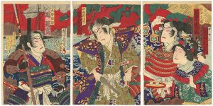 周延「芝居絵」