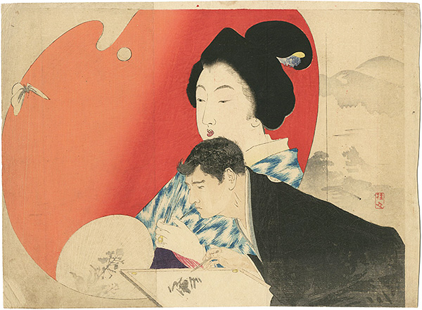 Takeuchi Keisyu “Kuchi-e Print”