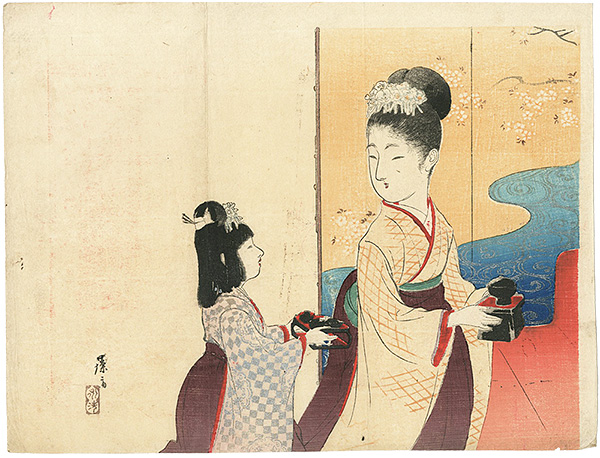 富岡永洗「木版口絵」