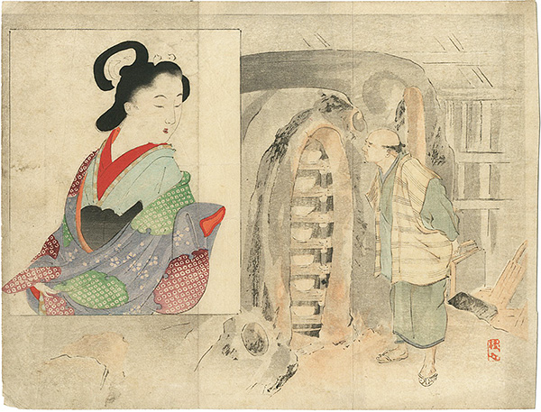 武内桂舟「木版口絵」