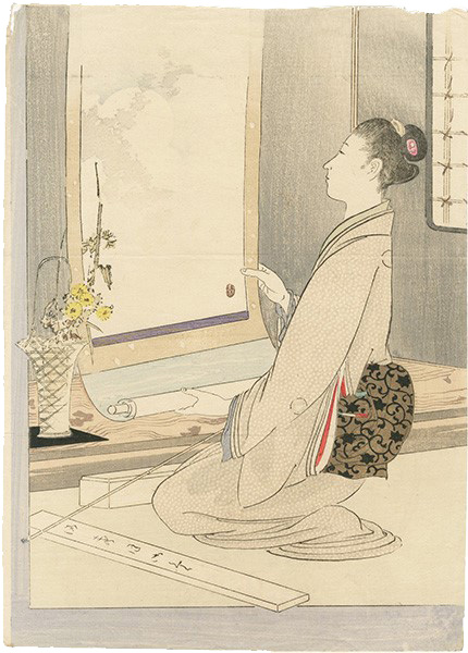 Mishima Shoso “Kuchi-e Print”