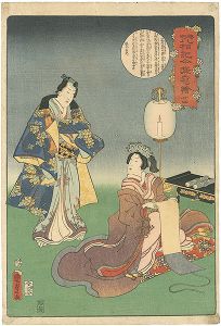 Kunisada II / Modern Illustrations of the Account of the Eight Phases of Shaka No.24 [釈迦八相記今様写絵 二十四]