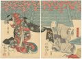 Kabuki print / Kamakura-yama S......