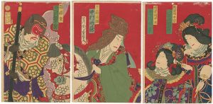 Chikashige / Kabuki Play / Journey to the West [西遊記]