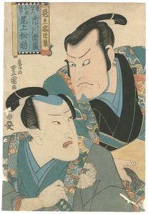 Toyokuni II / Parody of the Forty-seven Ronin: Hara Soemon / Chizaki Yagorou  [見立忠臣蔵　原郷右エ門・千崎弥五郎]