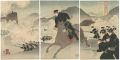 The First Sino-Japanese War / ......
