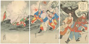 年英「清軍之将葉志超朝鮮官妓携敗走之図」
