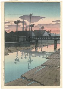 東京十二題　木場の夕暮