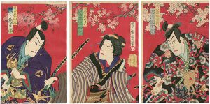 周重「伊達競高評鞘当」