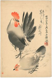 米僊「鶏（仮題）」