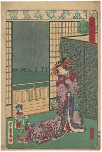 芳虎「東都八景之内　YOSHIHARA YORUAME（吉原夜雨）」