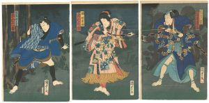 国貞二代「菖蒲太刀対侠客」