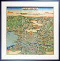 Sugoroku (Board Game) : Famous......