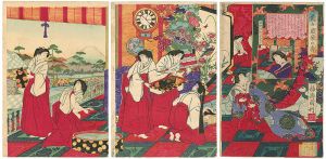 国利「万々歳栄の寿」