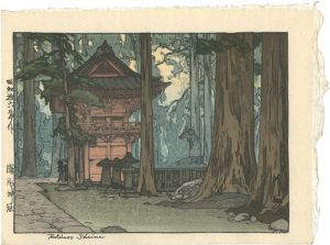 瀧尾神社