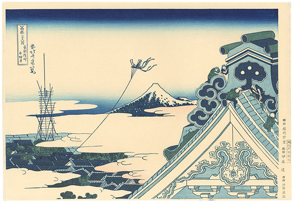 Hokusai “Thirty-Six Views of Mt. Fuji / Hongan-ji, Asakusa in Tokyo【Reproduction】”